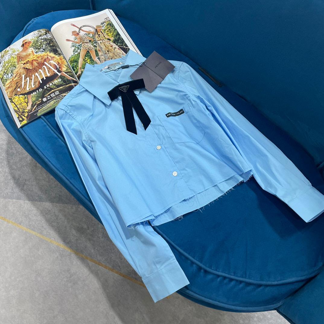 Рубашка Prada