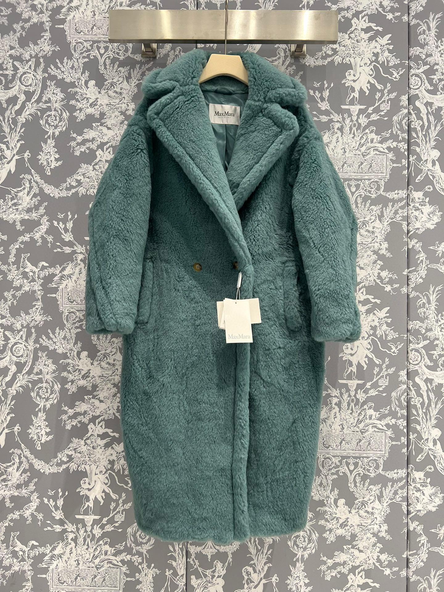 Пальто MaxMara