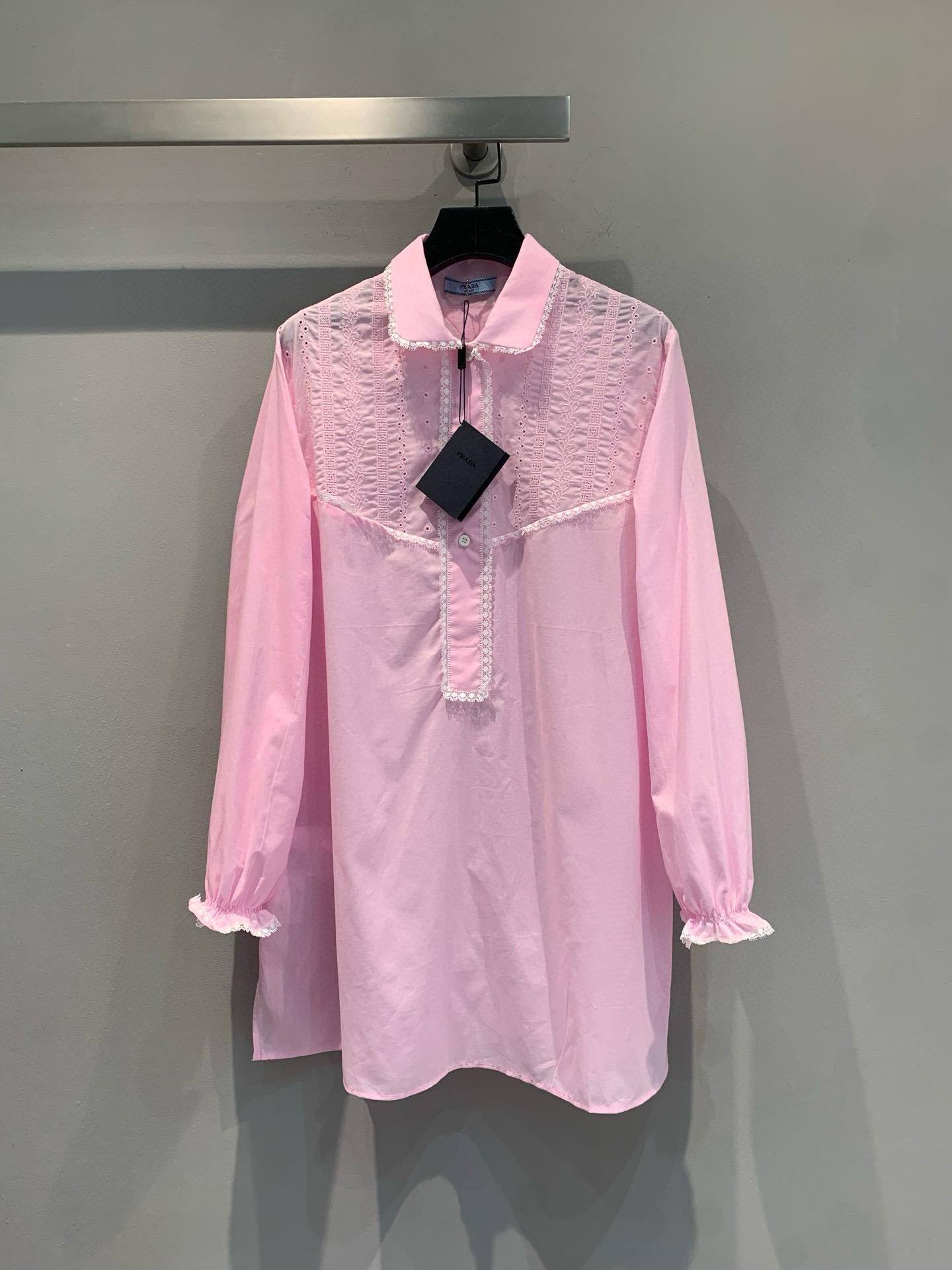 Рубашка Prada