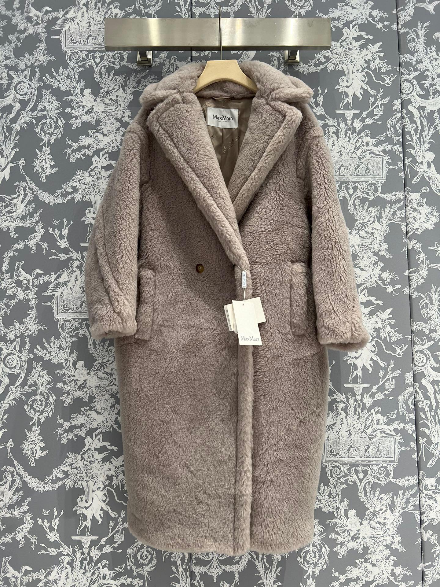 Пальто MaxMara