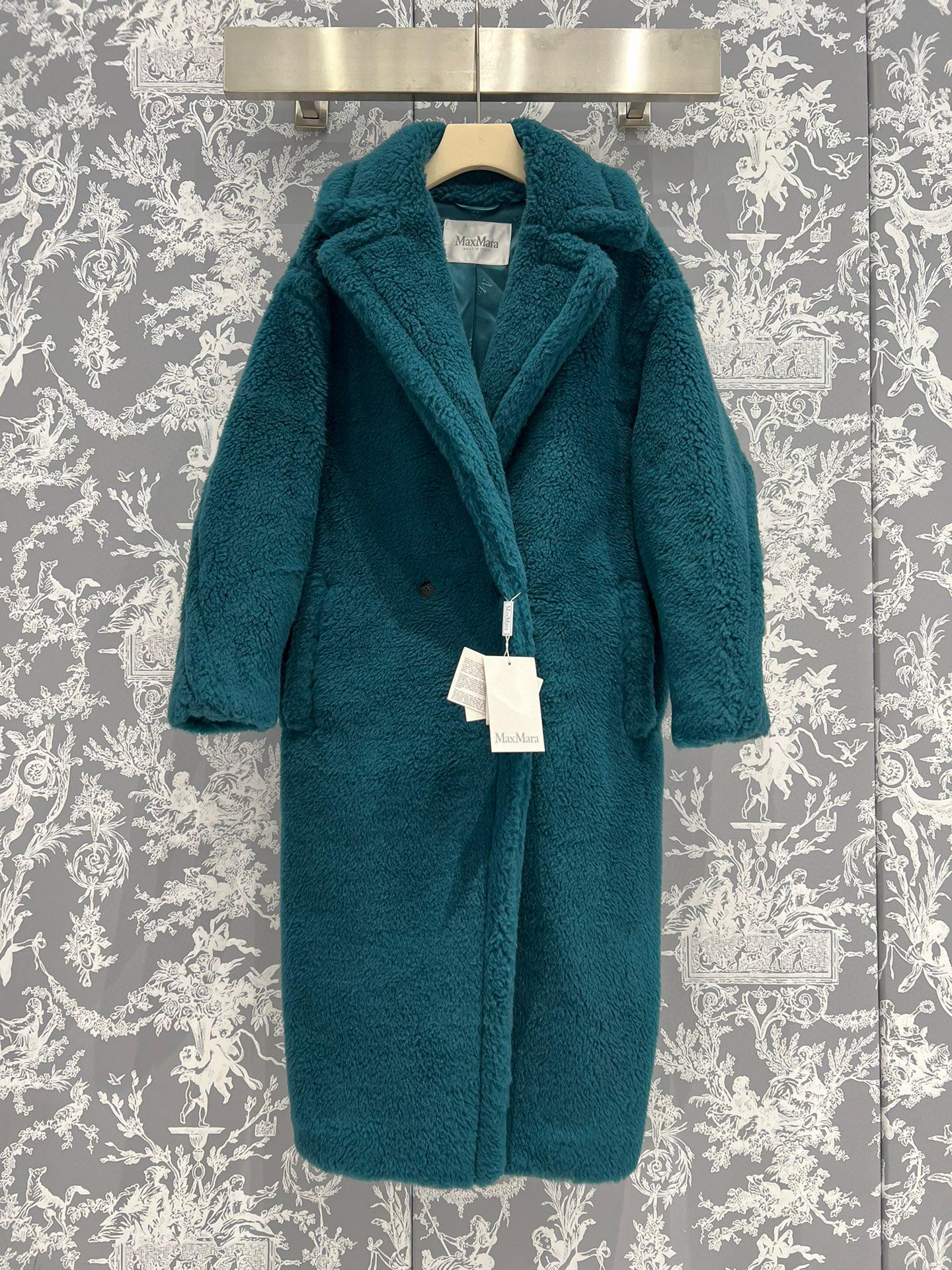 Пальто MaxMara