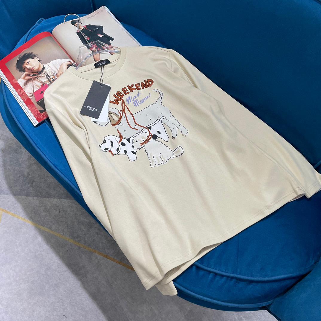 Толстовка Weekend