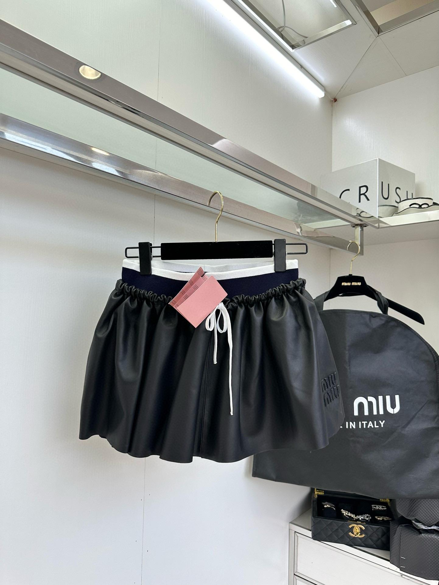 Юбка Miu Miu 