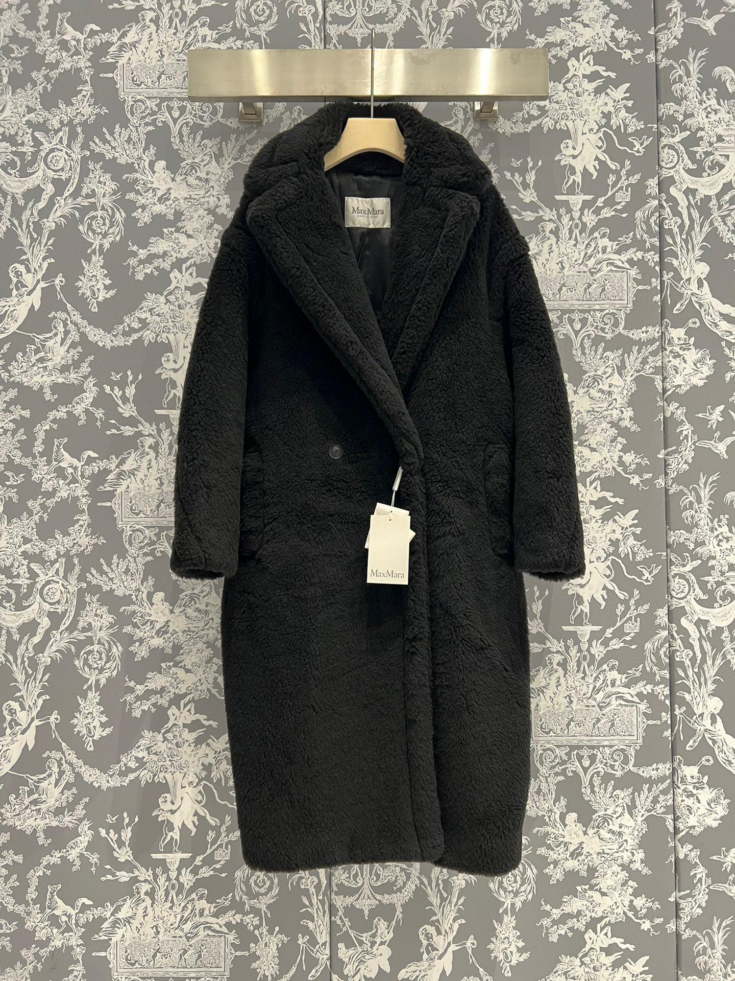 Пальто MaxMara