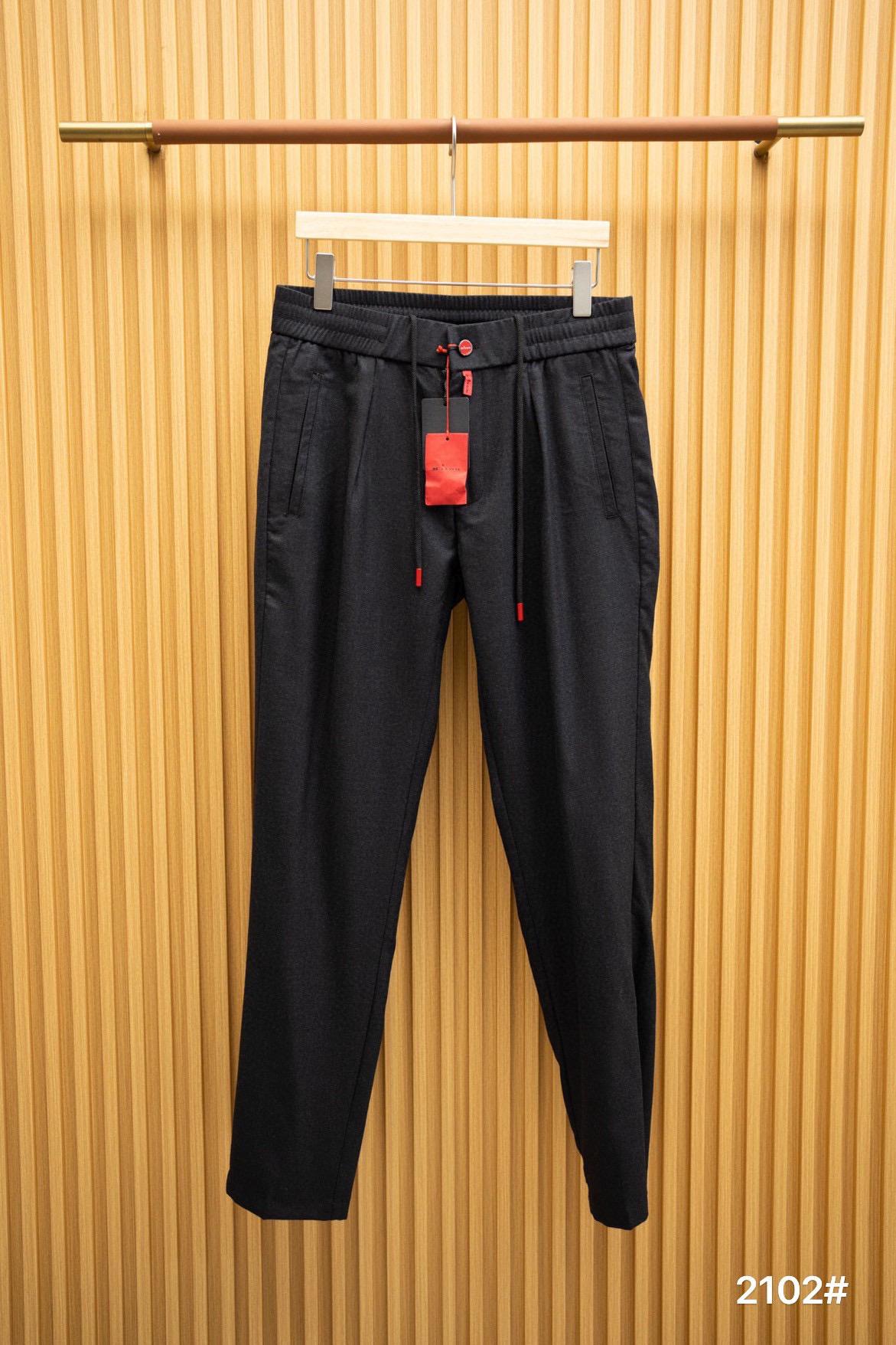 Спортивные штаны Kiton 