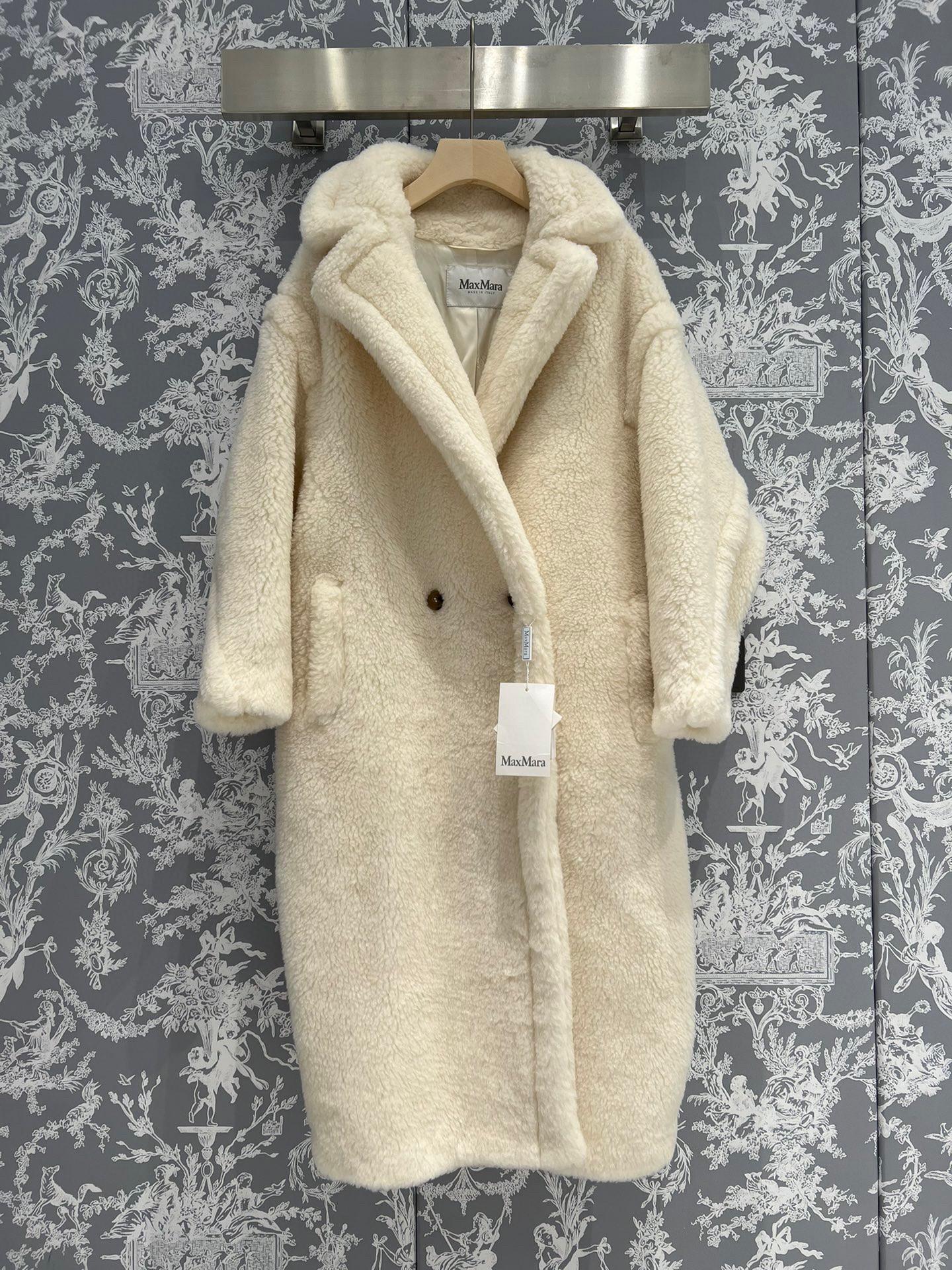 Пальто MaxMara