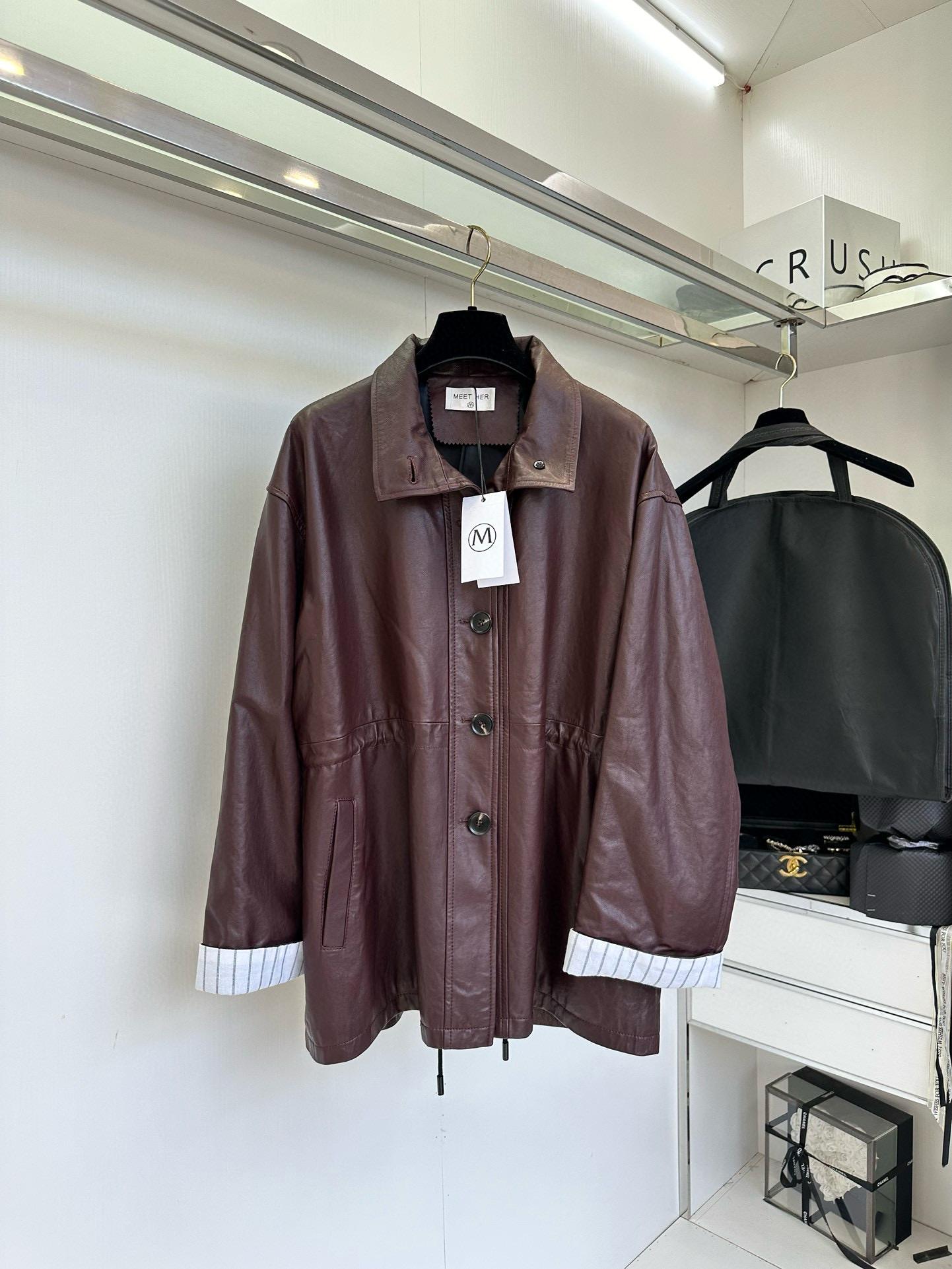 Пальто Meet her