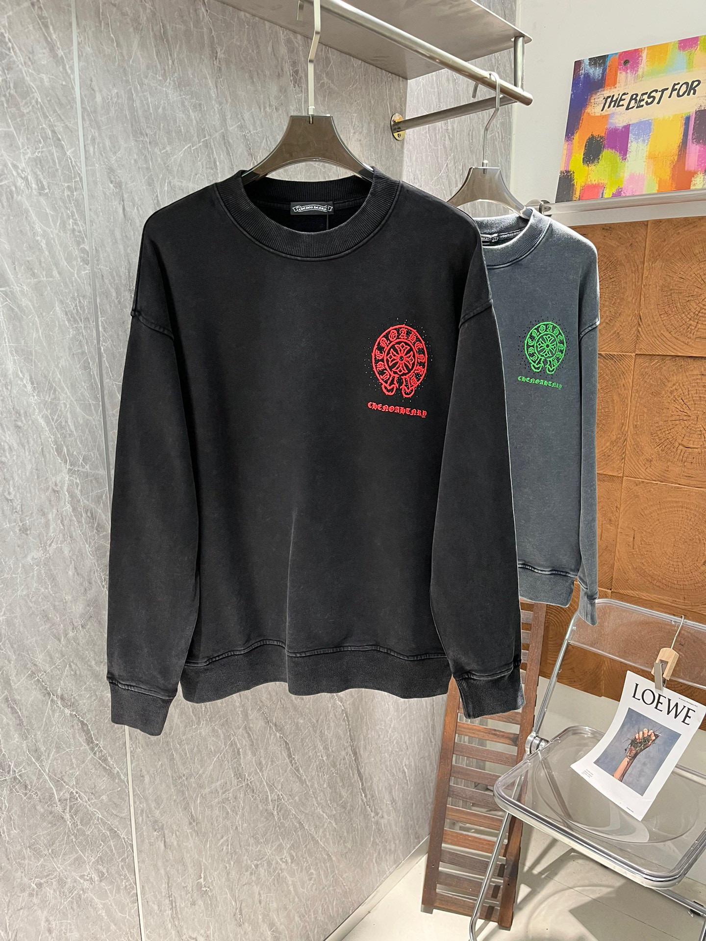 Кофта Chrome Hearts 