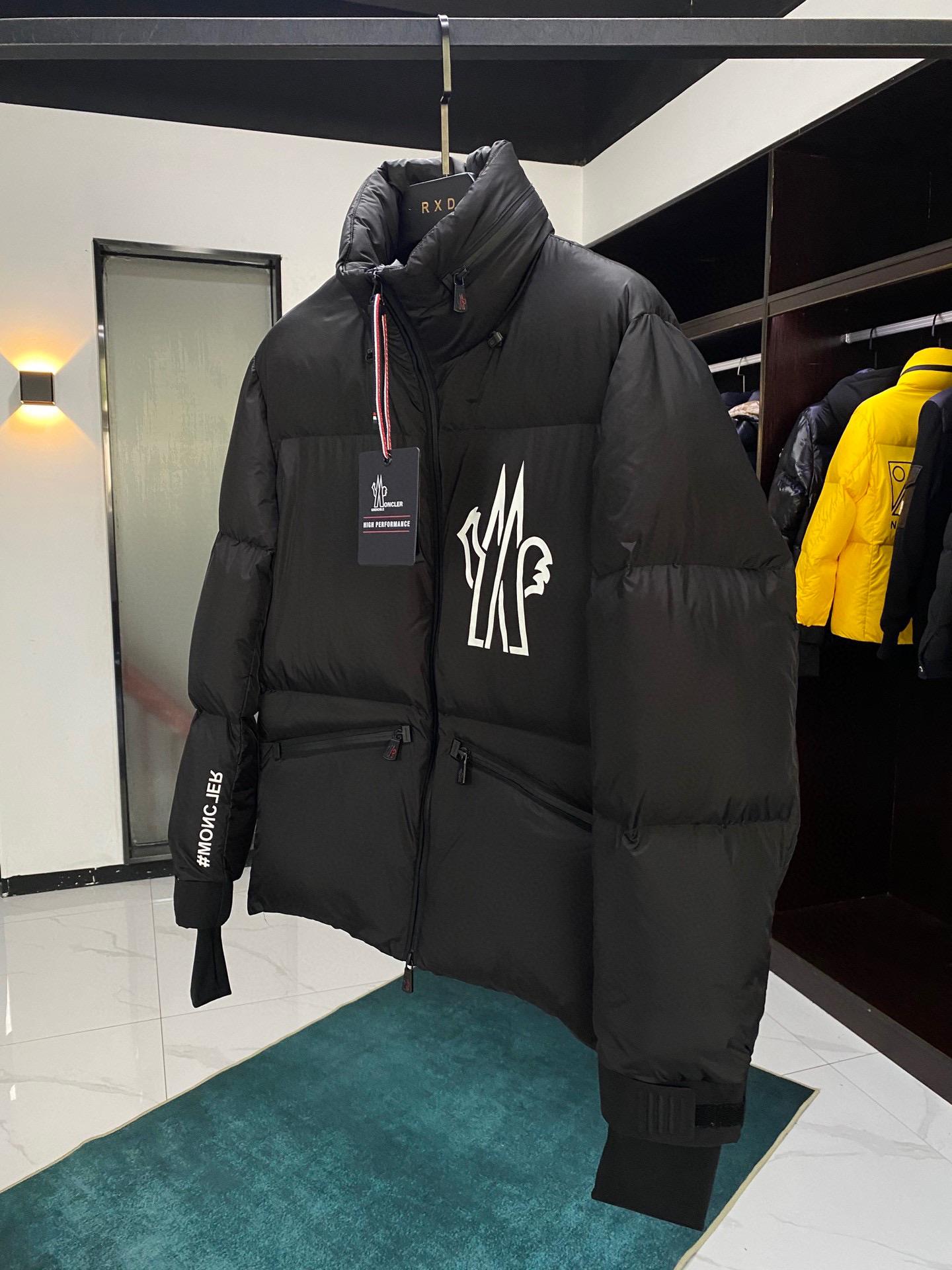 Куртка Moncler Verdons 