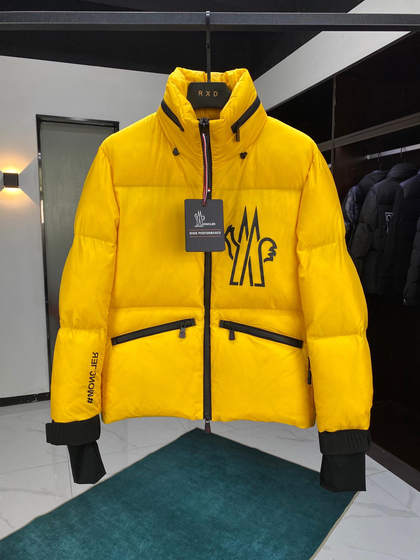 Куртка Moncler Verdons 