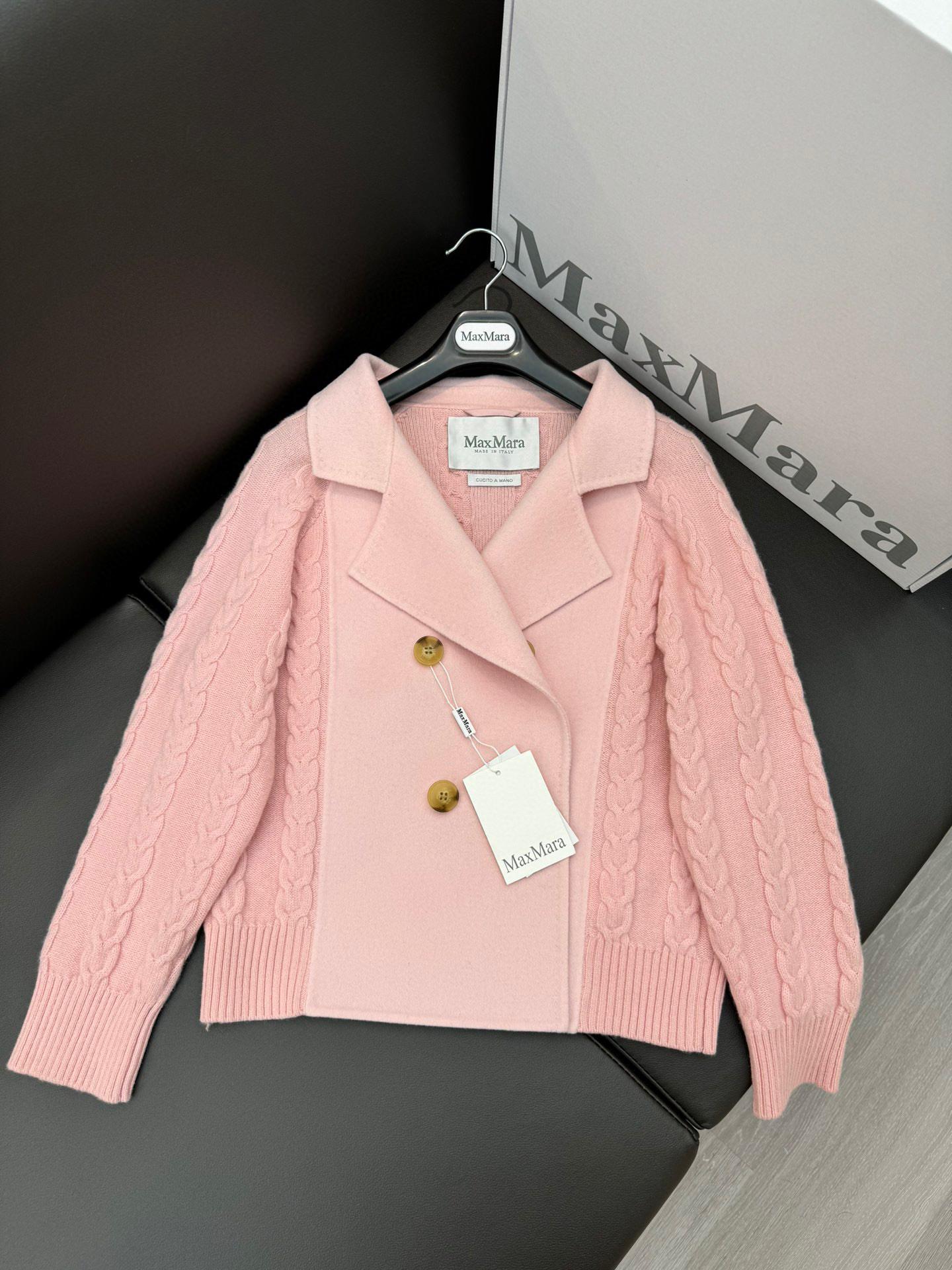 Кардиган MaxMara