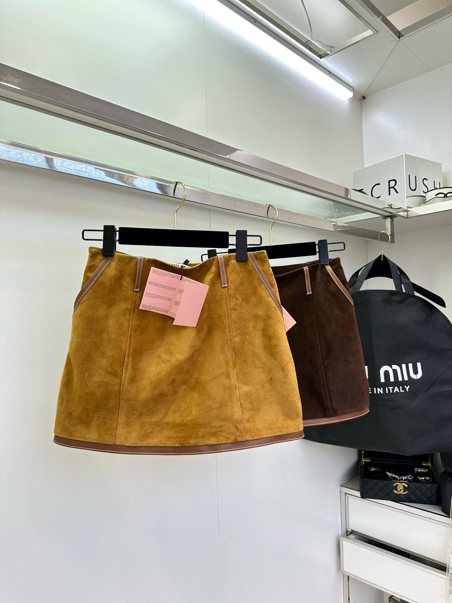 Юбка Miu Miu 