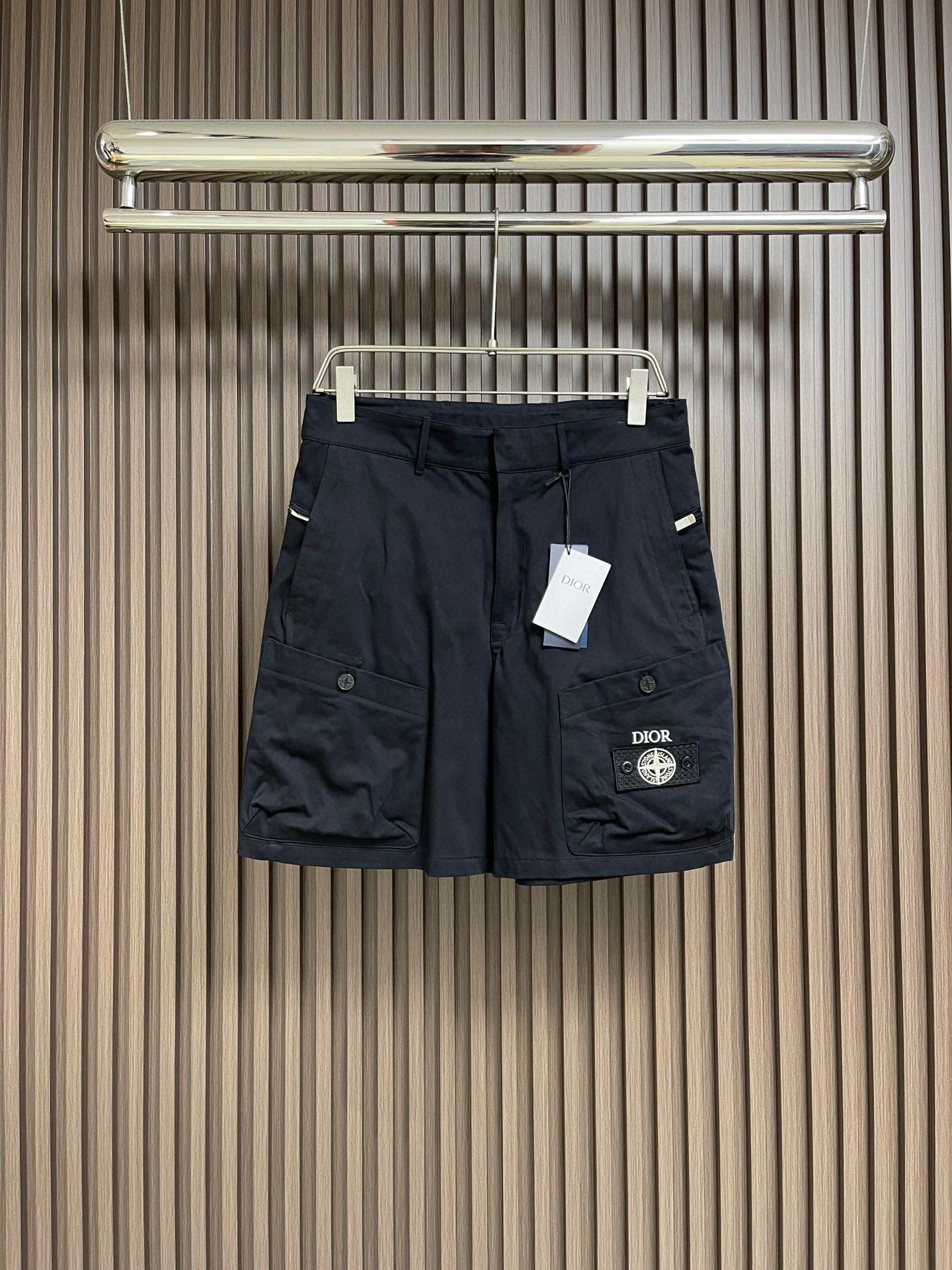 Шорты Dior & Stone Island 