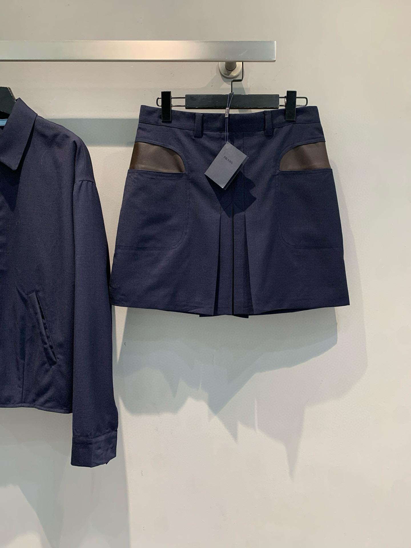 Юбка Prada