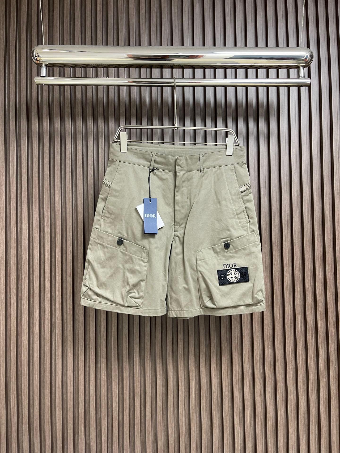 Шорты Dior & Stone Island 