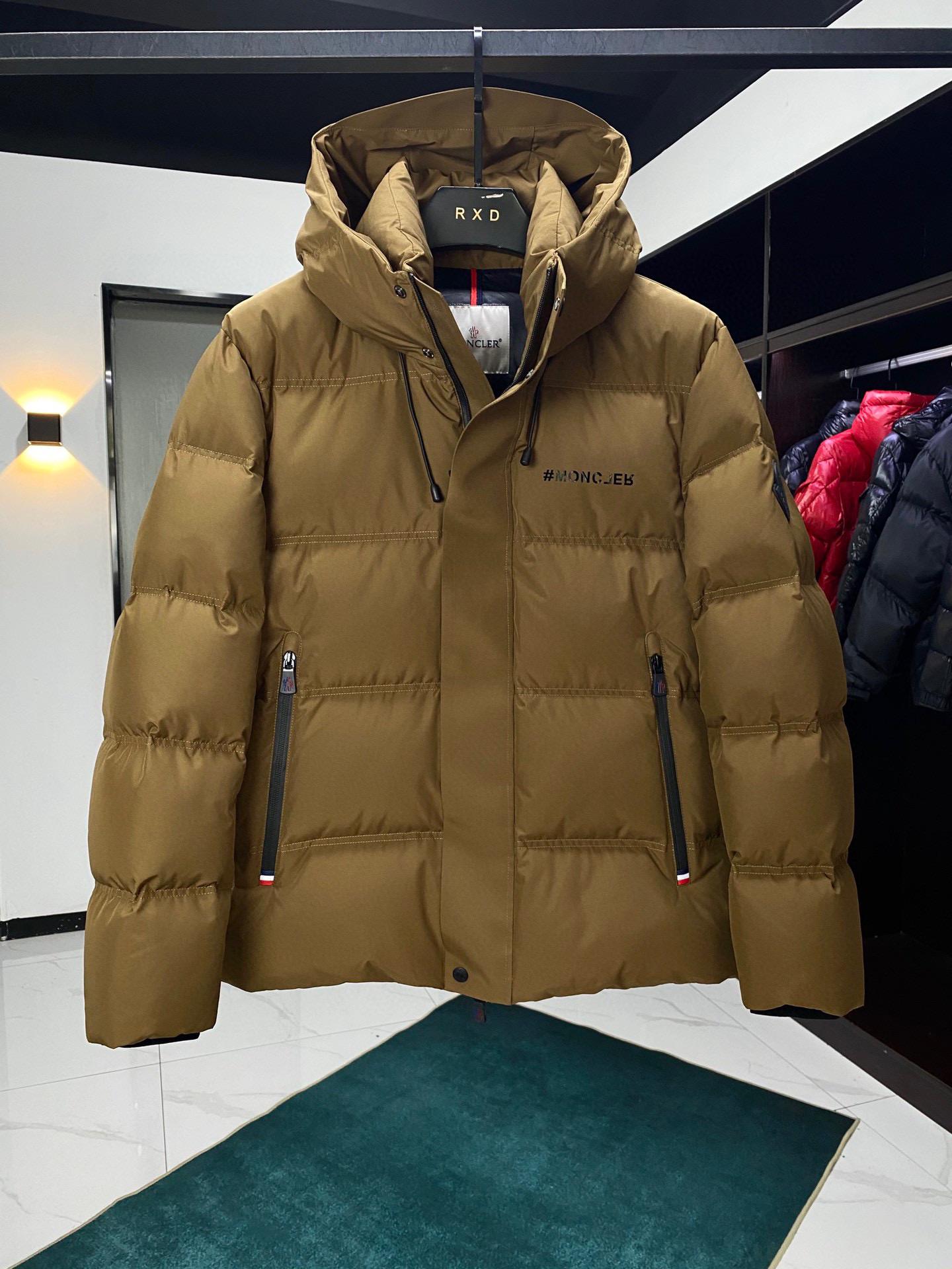 Куртка Moncler Trange  