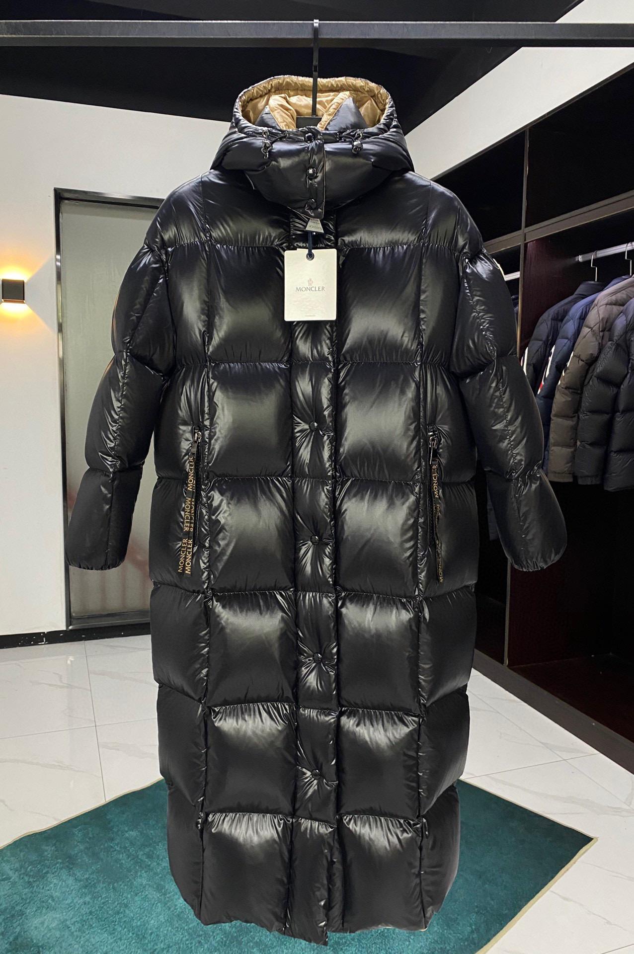 Парка Moncler Parnaiba 
