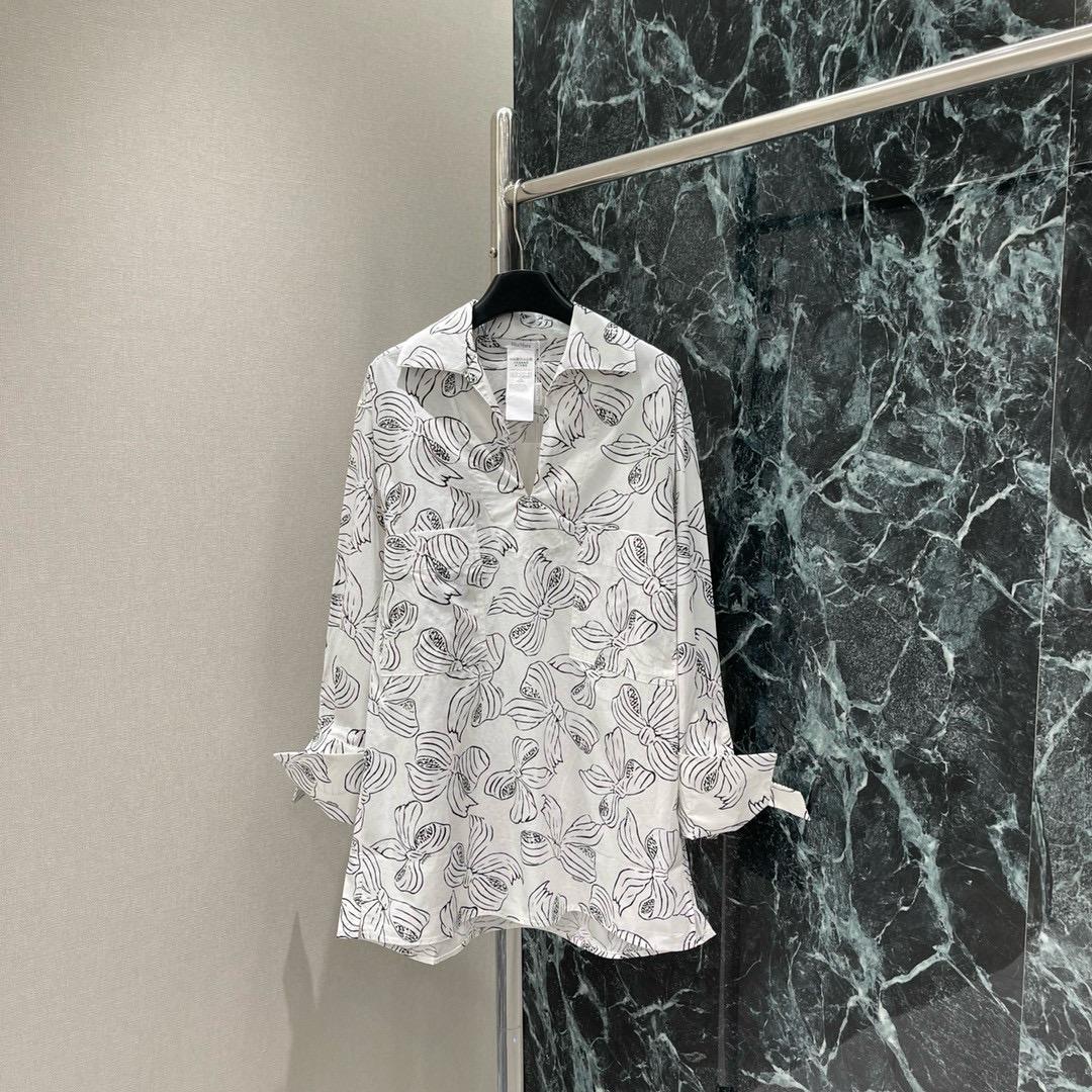 Рубашка MaxMara