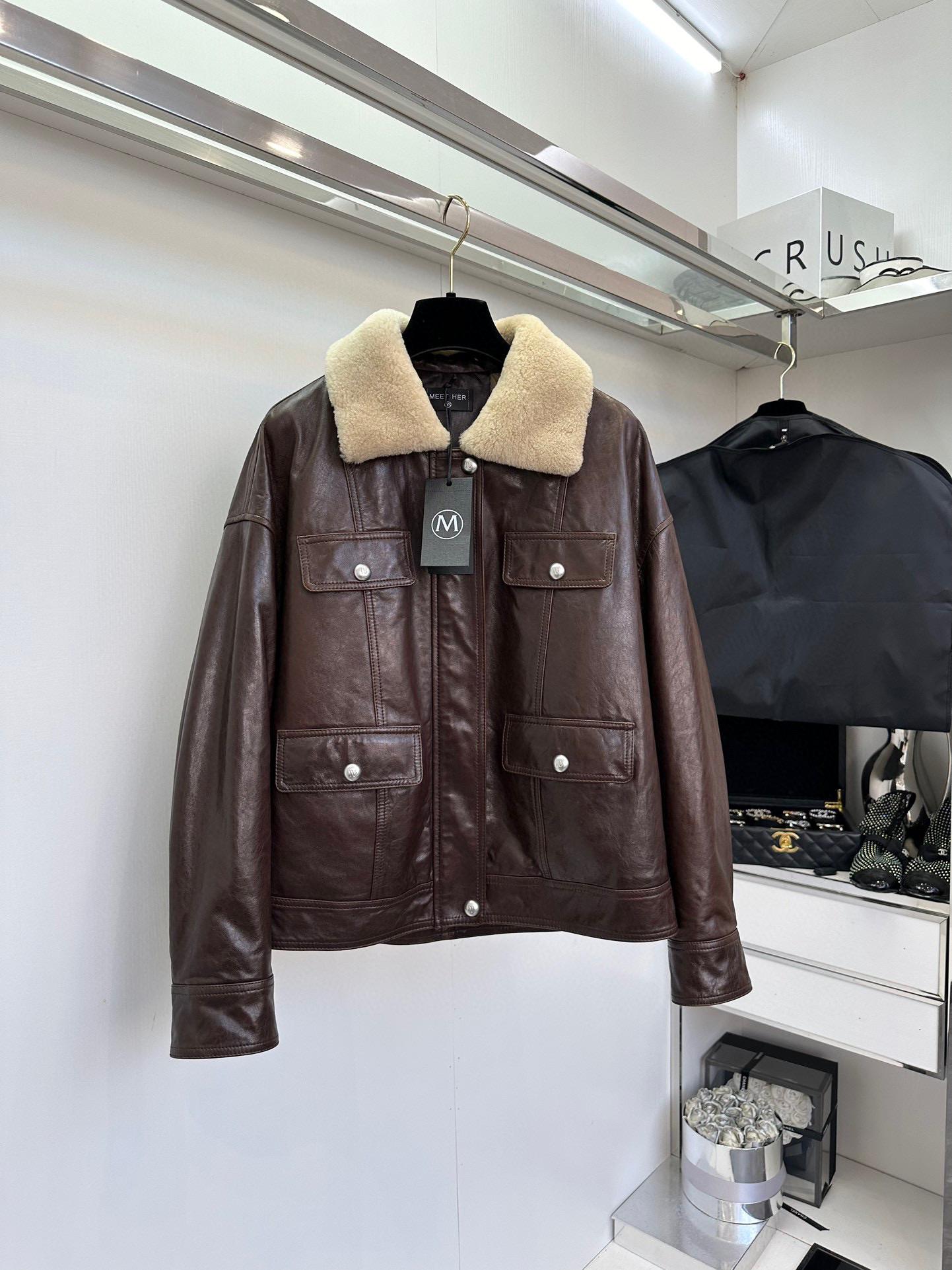 Кожанка Meet Her