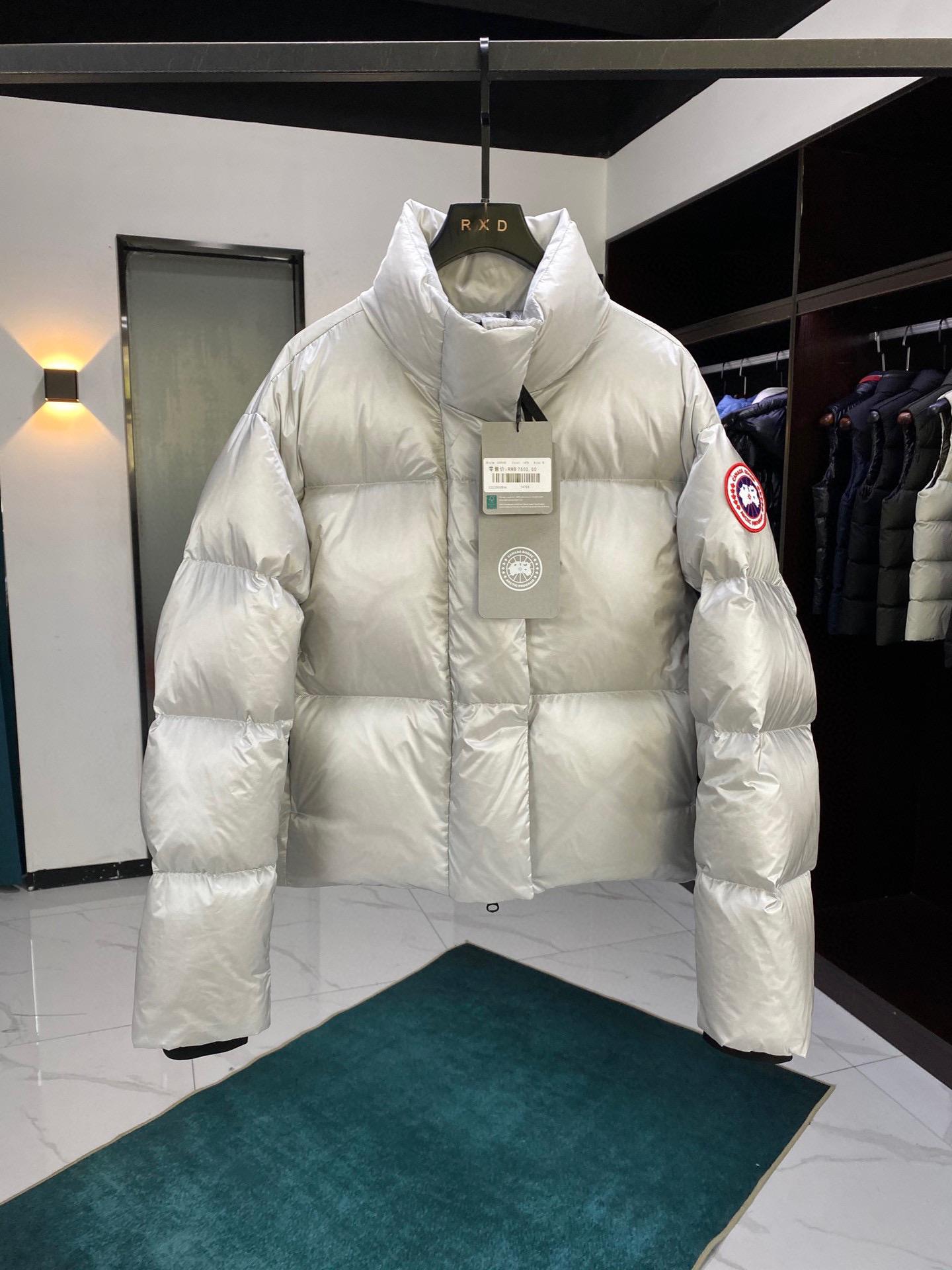 Пуховик Canada Goose Cypress