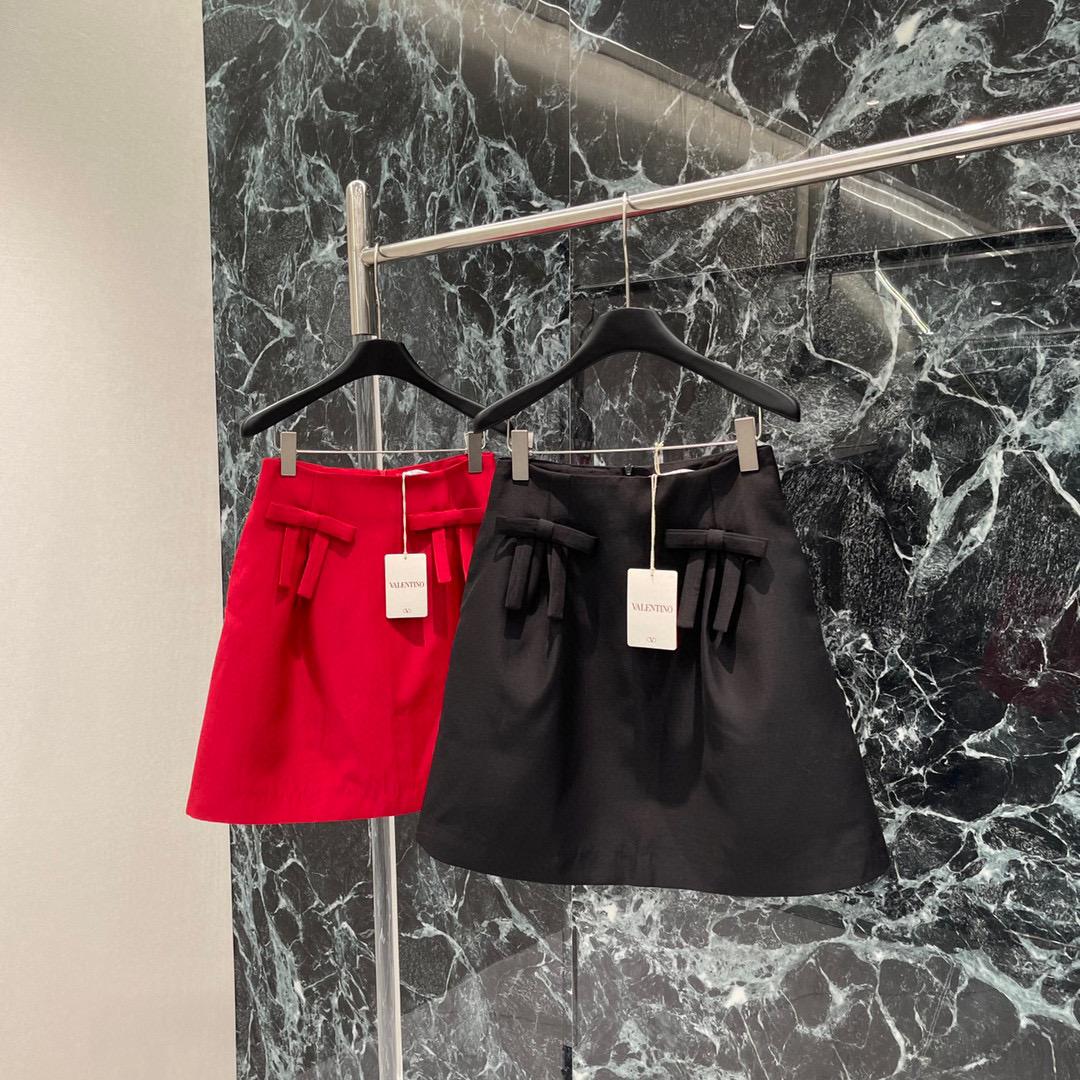 Юбка Valentino