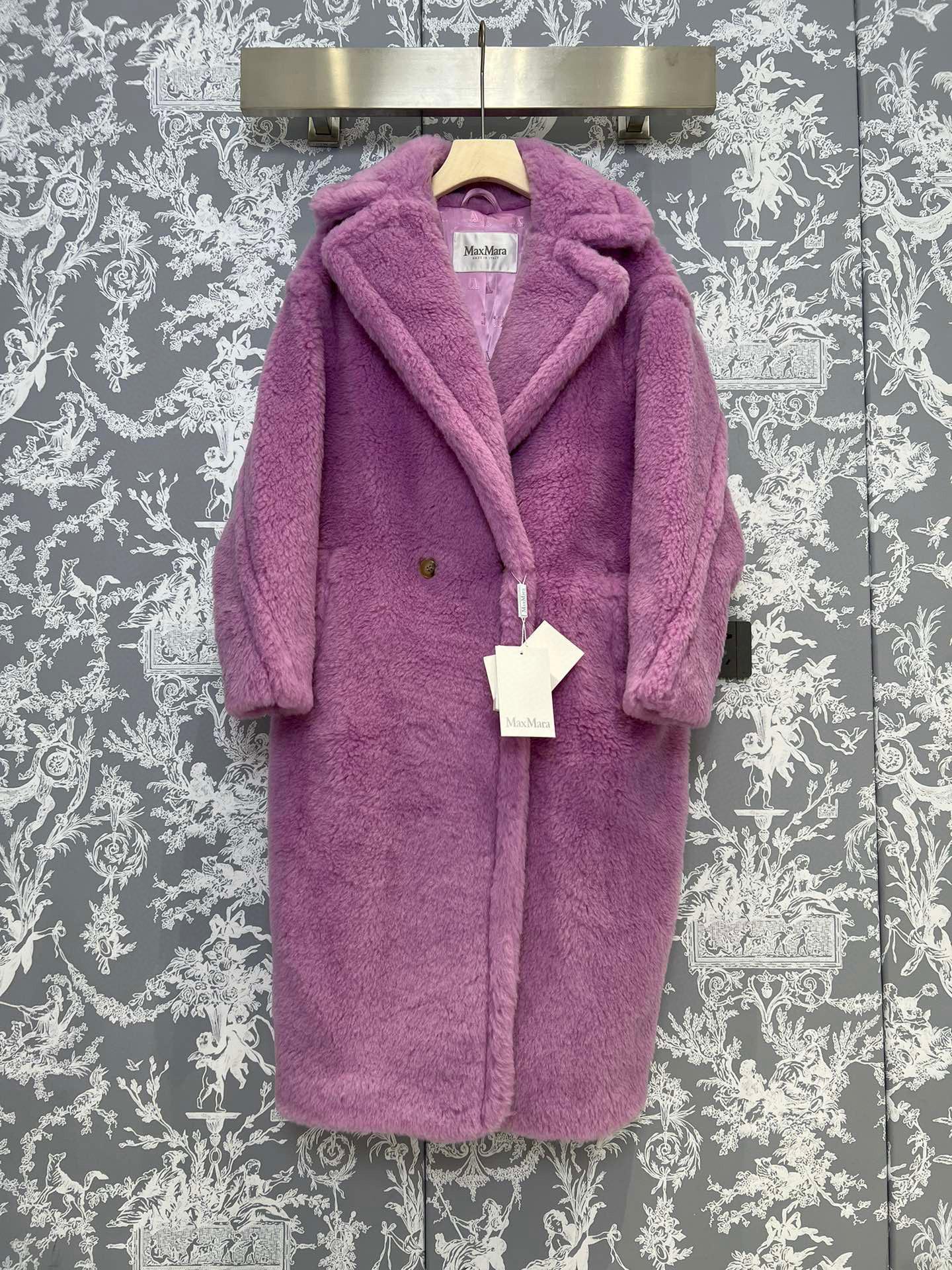 Пальто MaxMara