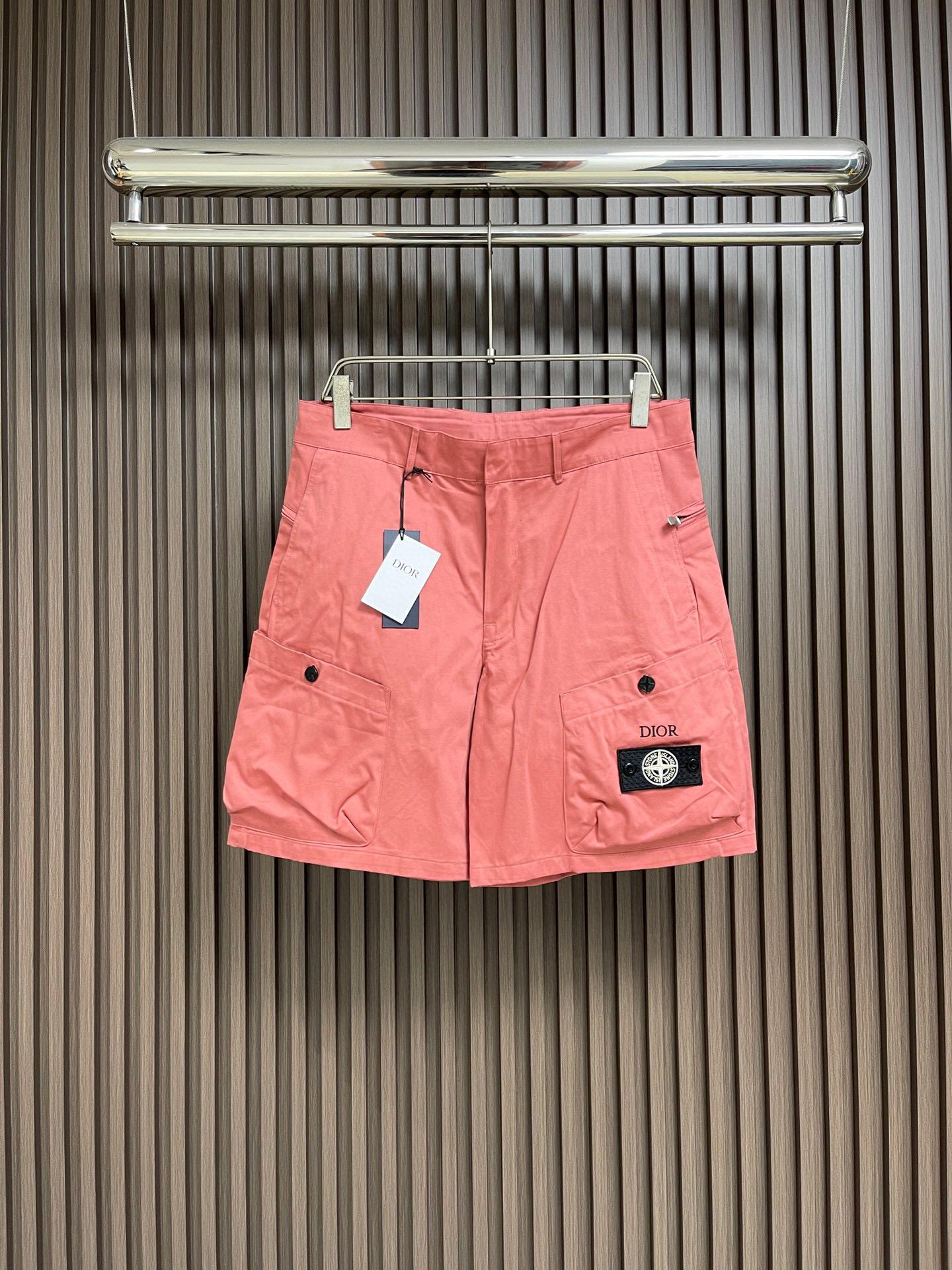 Шорты Dior & Stone Island 