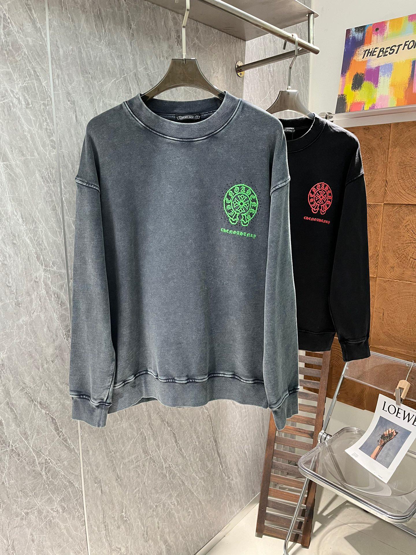 Кофта Chrome Hearts 