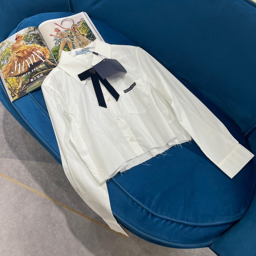 Рубашка Prada