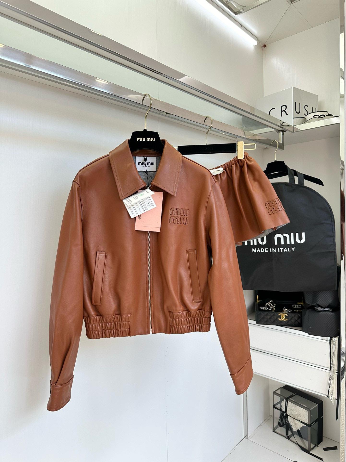 Кожаная куртка Miu Miu 