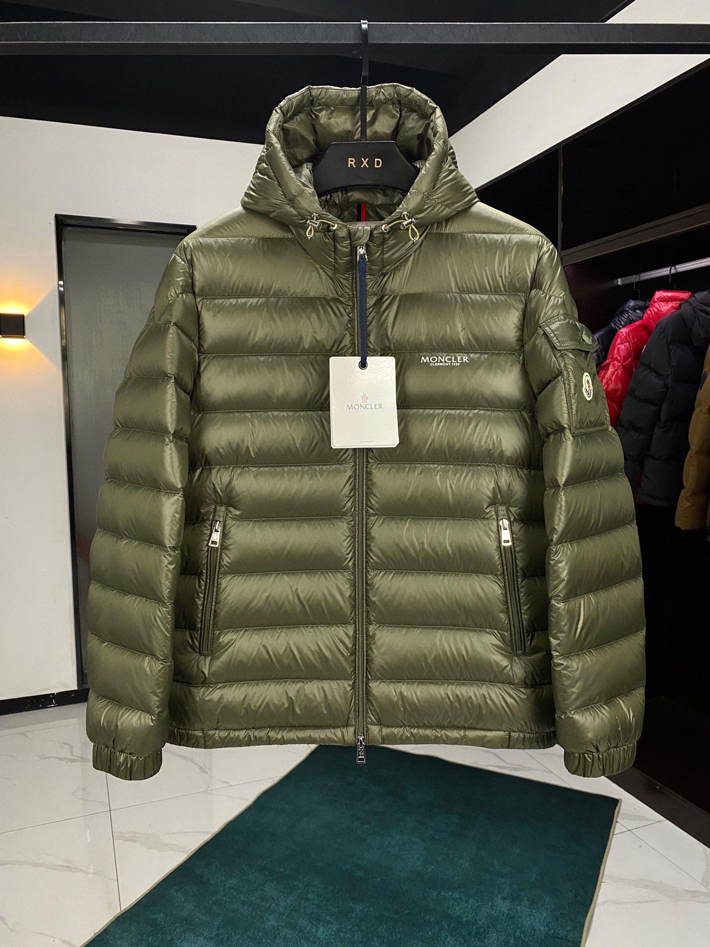 Пуховик Moncler Besines 