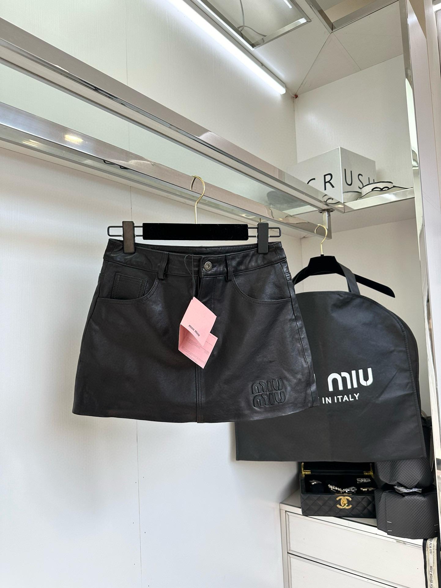 Юбка Miu Miu 