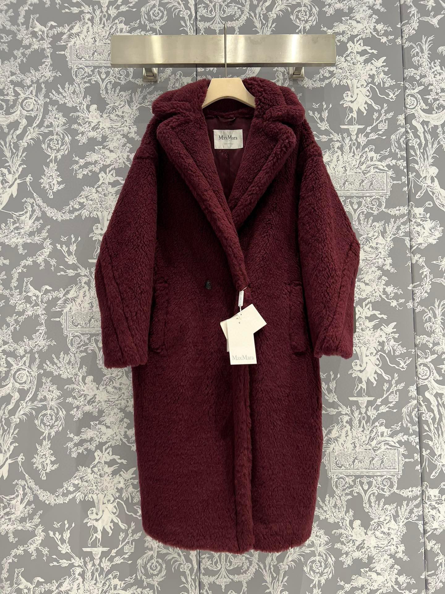 Пальто MaxMara